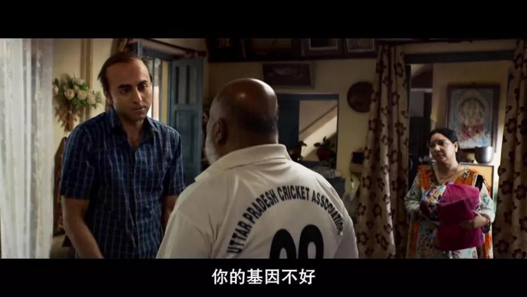 男性难以启齿的秘密，被这片扒了个精光