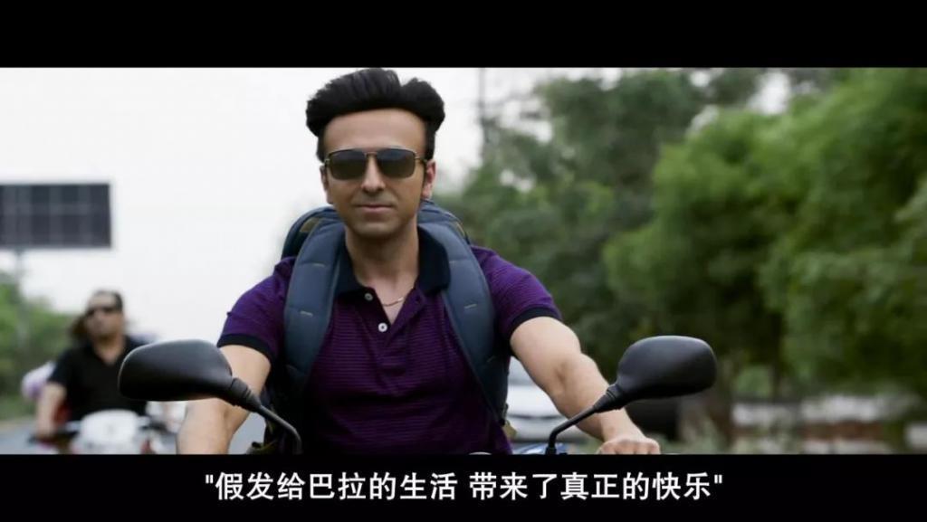 男性难以启齿的秘密，被这片扒了个精光