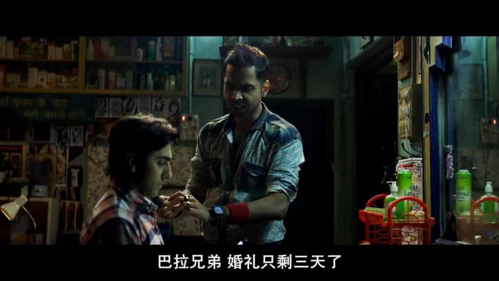 男性难以启齿的秘密，被这片扒了个精光