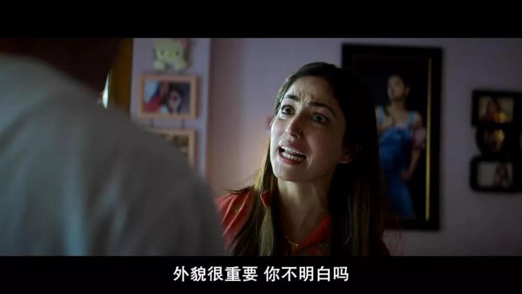 男性难以启齿的秘密，被这片扒了个精光