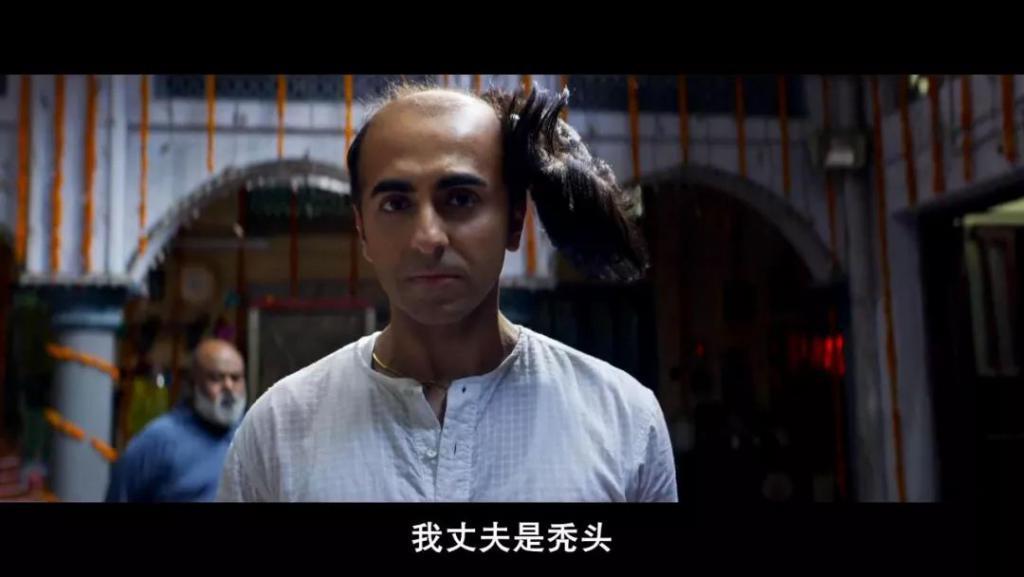 男性难以启齿的秘密，被这片扒了个精光