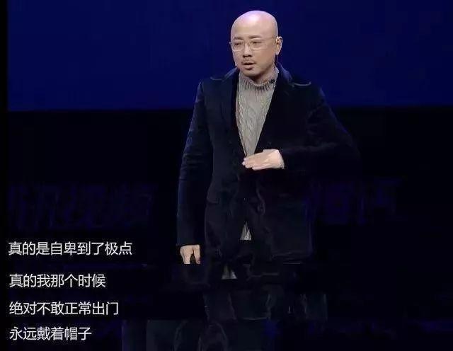男性难以启齿的秘密，被这片扒了个精光
