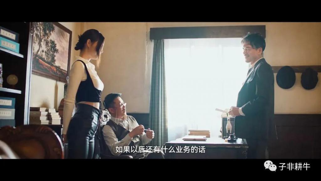 没翻红就翻车！甘婷婷新片尺度争议大遭吐槽