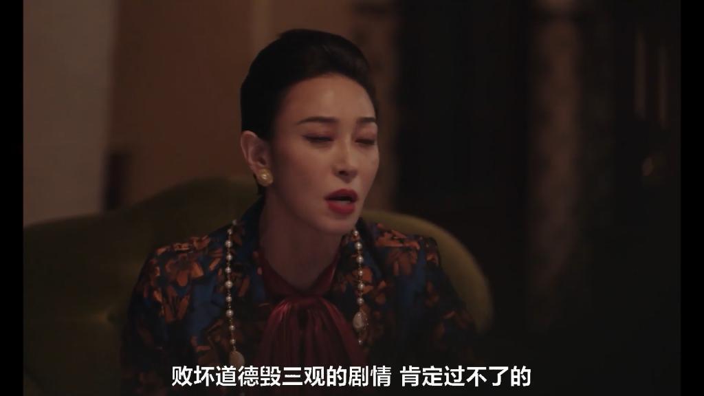 一夜之间取关所有演员，这操作绝了