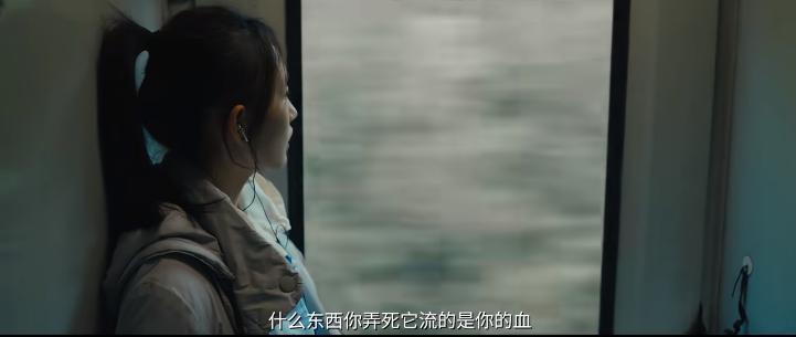 到底多烂？张译的演技也救不活？！