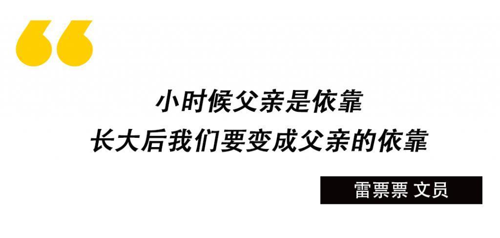 到底多烂？张译的演技也救不活？！