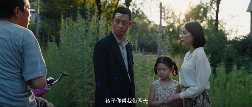 到底多烂？张译的演技也救不活？！