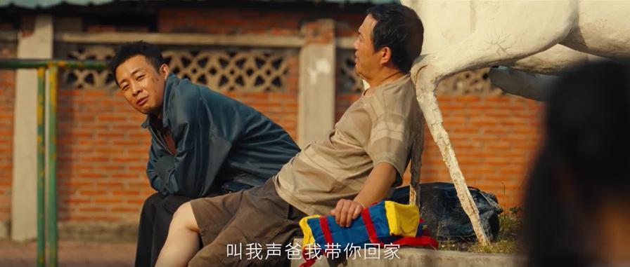 到底多烂？张译的演技也救不活？！