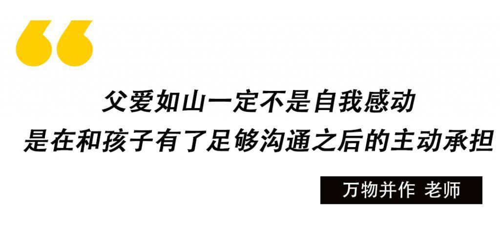 到底多烂？张译的演技也救不活？！