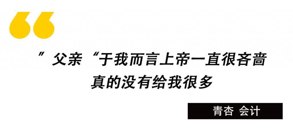 到底多烂？张译的演技也救不活？！