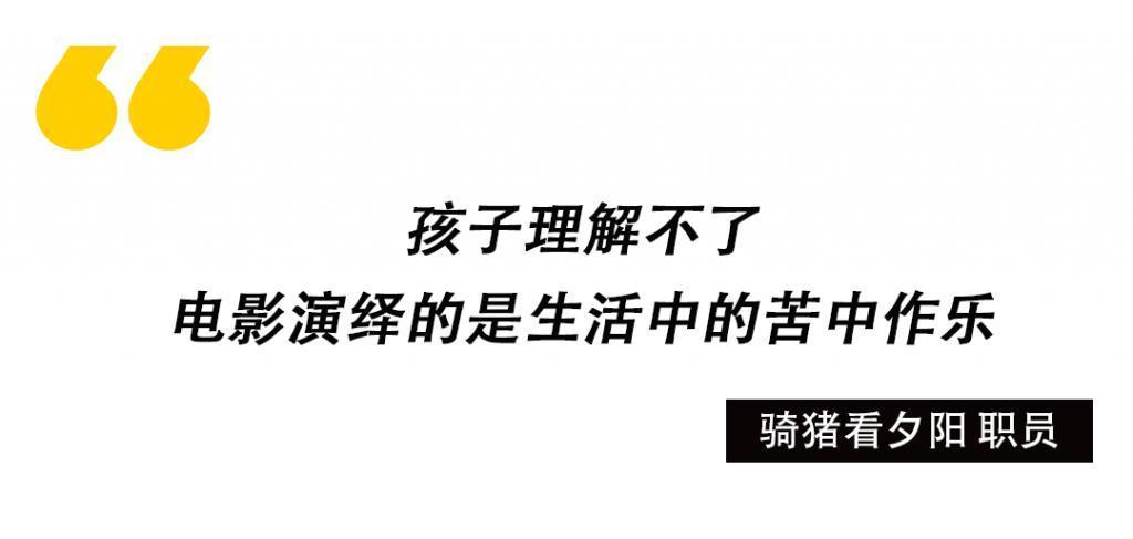 到底多烂？张译的演技也救不活？！
