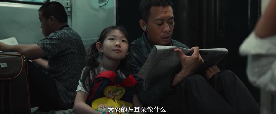 到底多烂？张译的演技也救不活？！