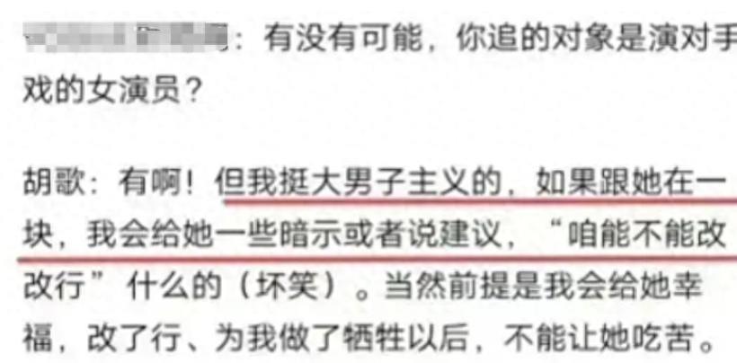 这回彻底完了……
