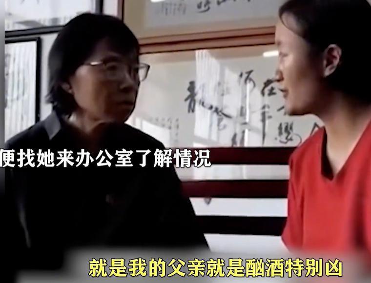 这回彻底完了……
