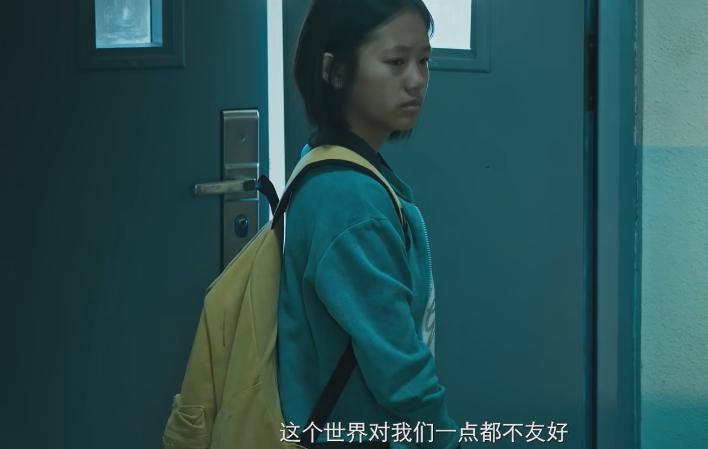 这回彻底完了……