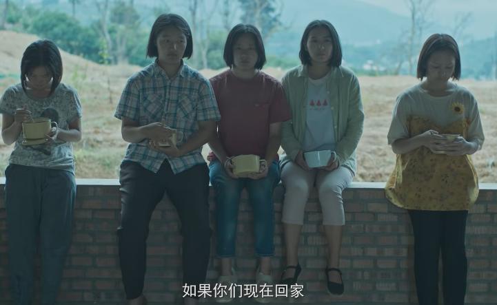 这回彻底完了……