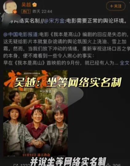这回彻底完了……