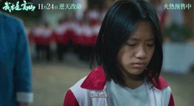 还没上映就被抵制，这国产片要凉了？