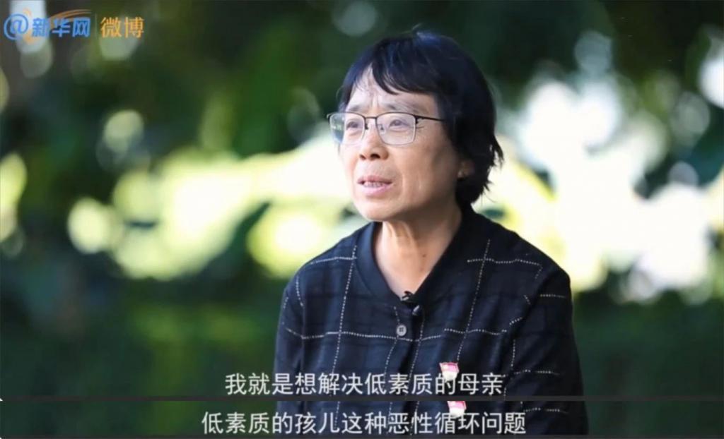 还没上映就被抵制，这国产片要凉了？