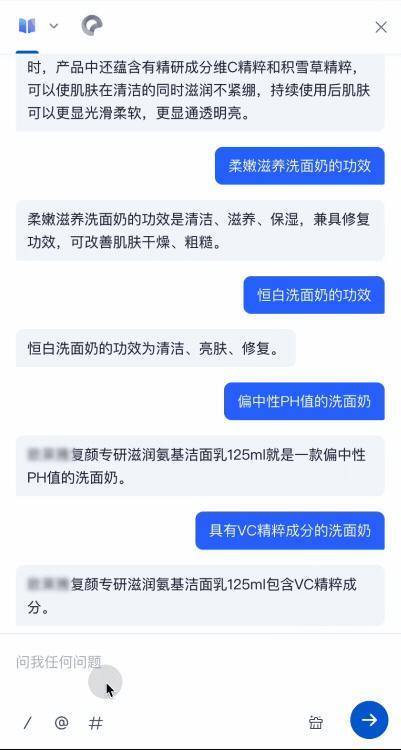 别拿大模型当「AI焦虑症」唯一解