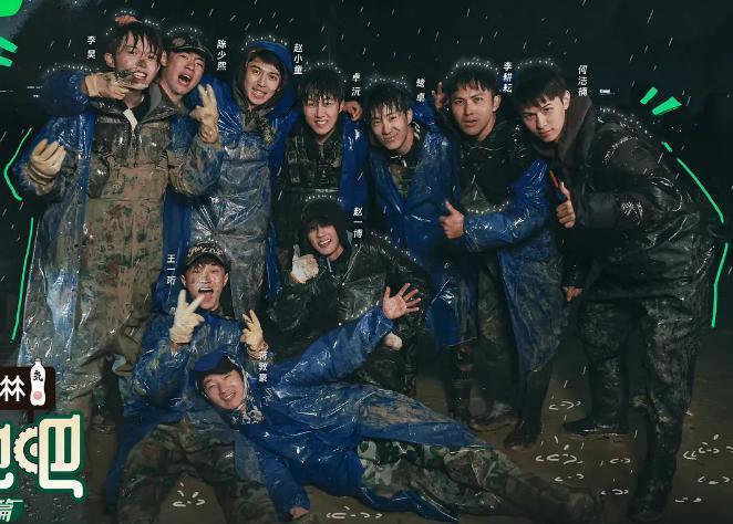 一集9.4，这神作爽飞了