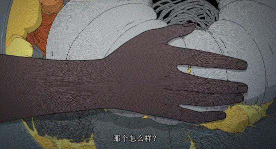 一集9.4，这神作爽飞了