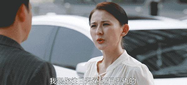 《无所畏惧》里摆烂的“老戏骨”：朱时茂跌下神坛，演技尴尬
