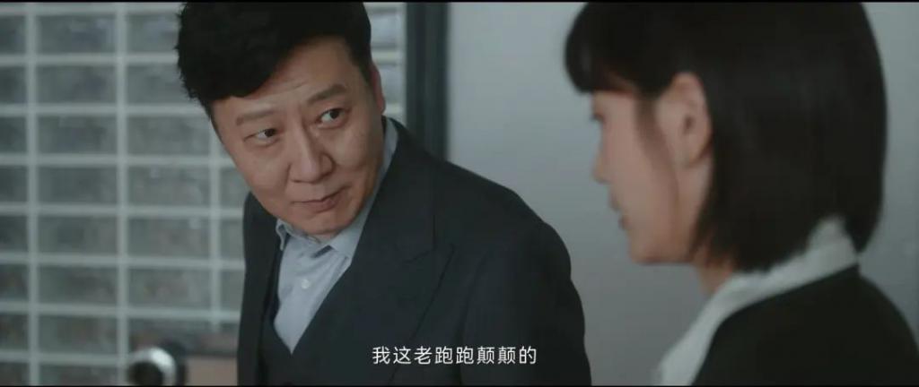 《无所畏惧》里摆烂的“老戏骨”：朱时茂跌下神坛，演技尴尬