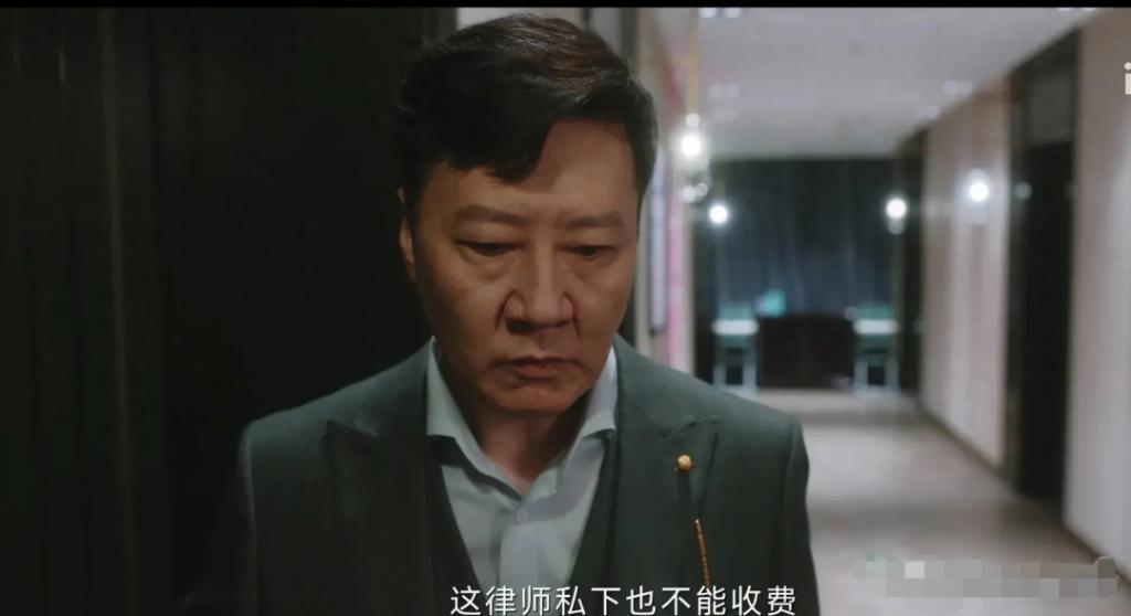 《无所畏惧》里摆烂的“老戏骨”：朱时茂跌下神坛，演技尴尬