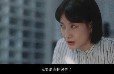 《无所畏惧》里摆烂的“老戏骨”：朱时茂跌下神坛，演技尴尬