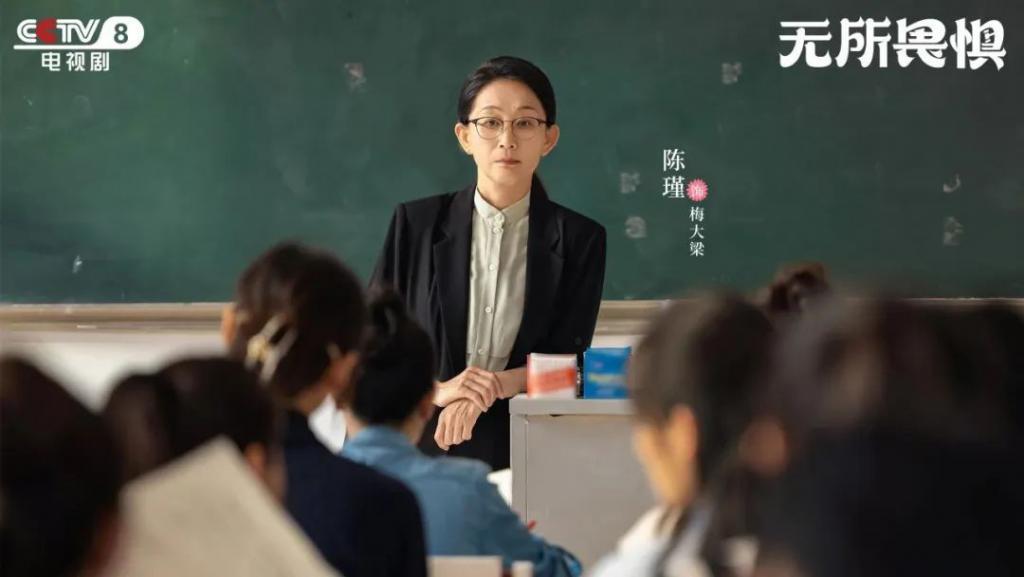 《无所畏惧》里摆烂的“老戏骨”：朱时茂跌下神坛，演技尴尬