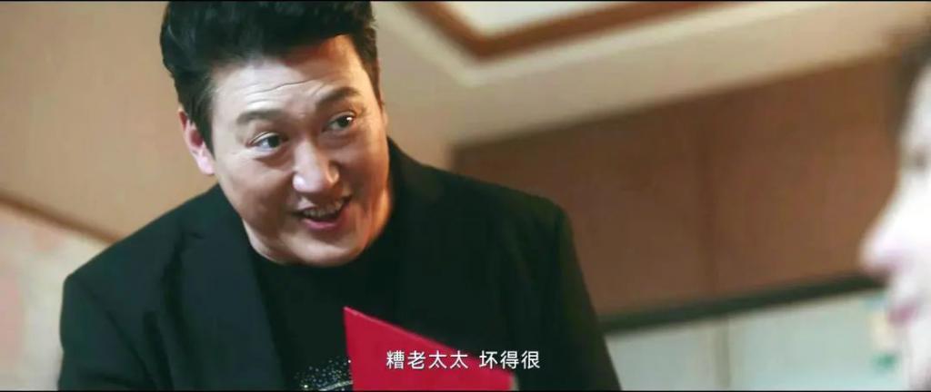 《无所畏惧》里摆烂的“老戏骨”：朱时茂跌下神坛，演技尴尬