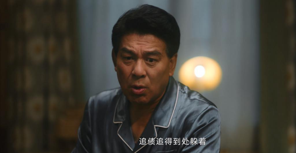 《无所畏惧》里摆烂的“老戏骨”：朱时茂跌下神坛，演技尴尬