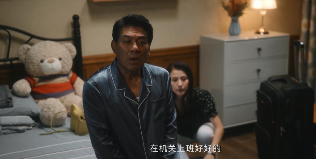 《无所畏惧》里摆烂的“老戏骨”：朱时茂跌下神坛，演技尴尬