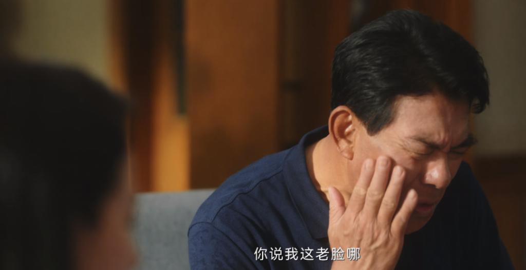 《无所畏惧》里摆烂的“老戏骨”：朱时茂跌下神坛，演技尴尬