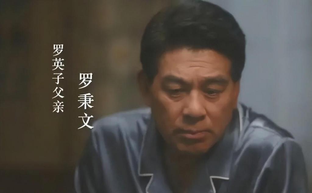 《无所畏惧》里摆烂的“老戏骨”：朱时茂跌下神坛，演技尴尬