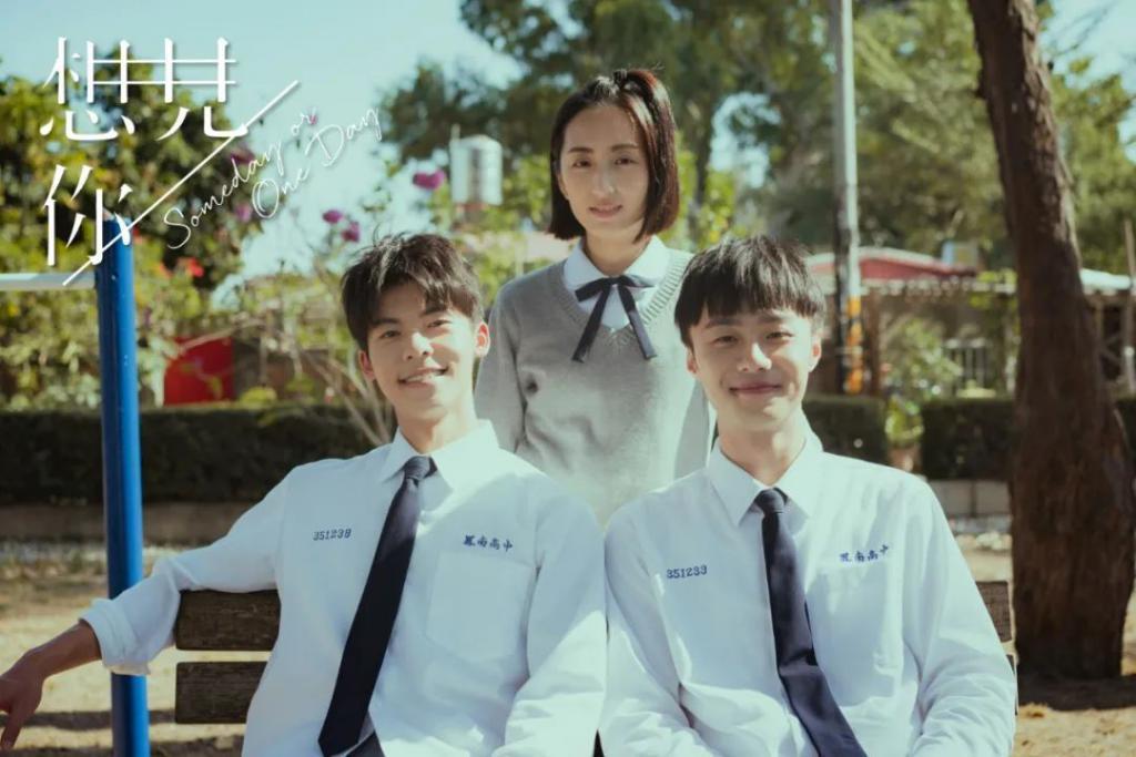降智又辣眼！三流内娱，又糟蹋一位女神