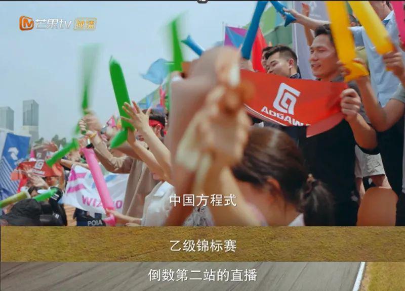 降智又辣眼！三流内娱，又糟蹋一位女神
