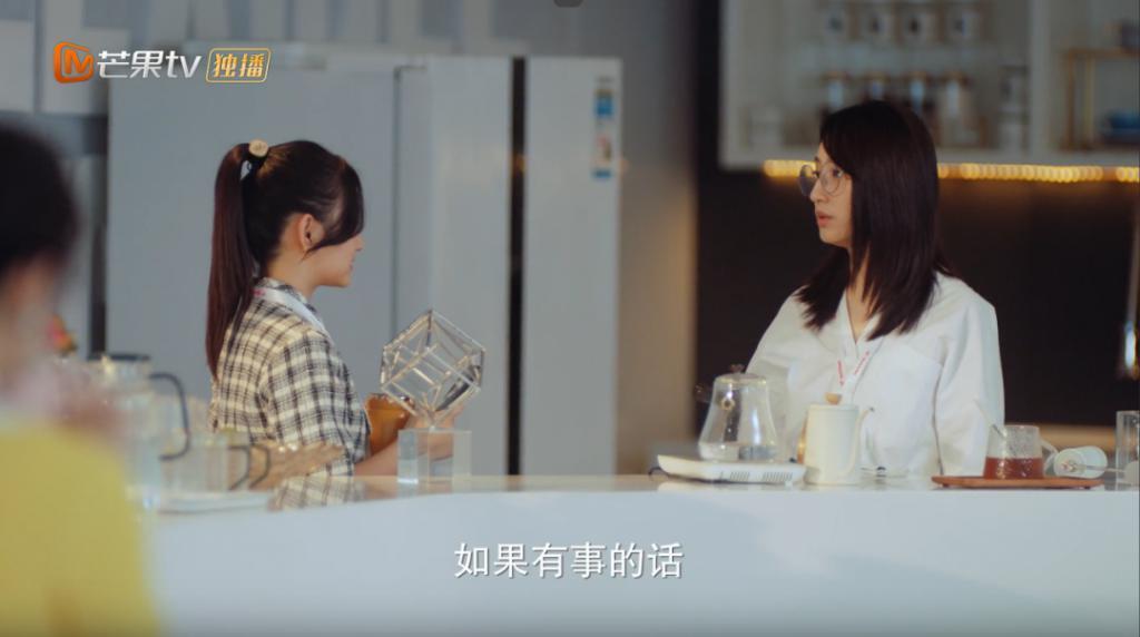 降智又辣眼！三流内娱，又糟蹋一位女神