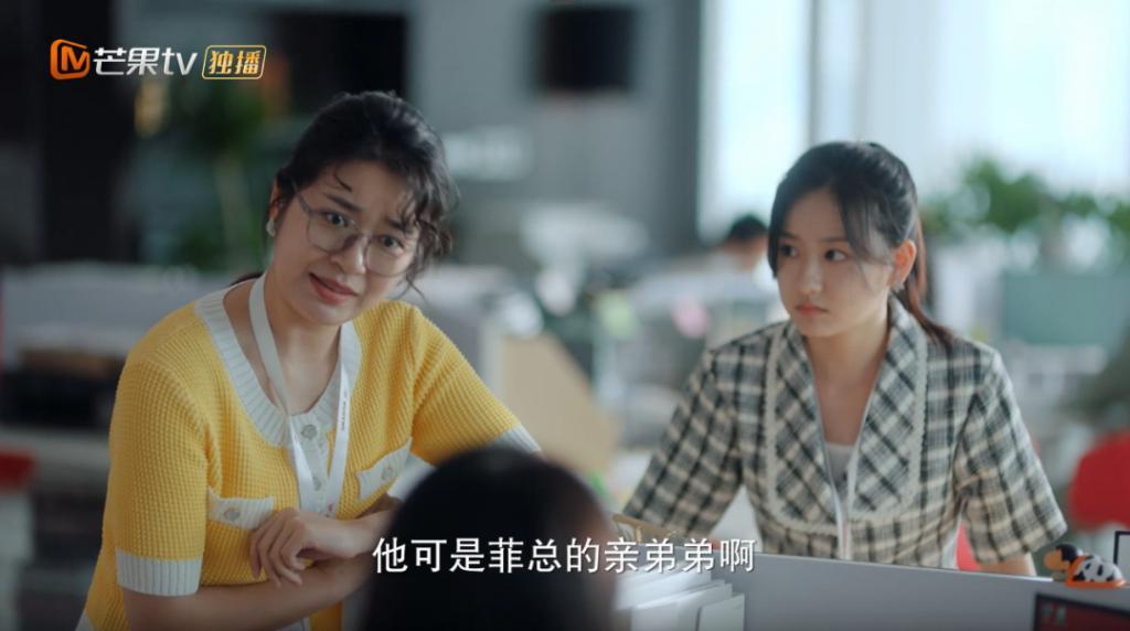 降智又辣眼！三流内娱，又糟蹋一位女神