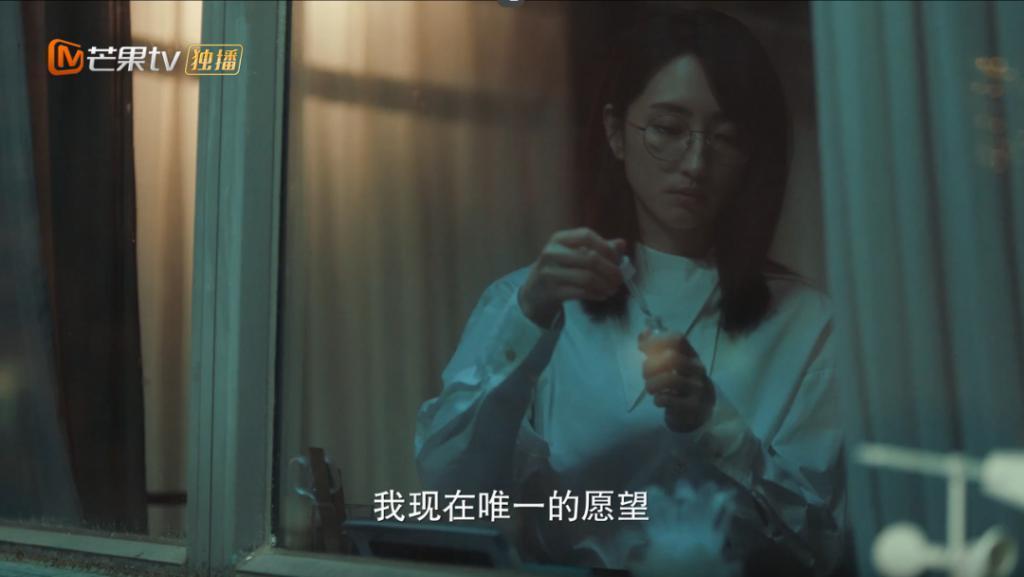 降智又辣眼！三流内娱，又糟蹋一位女神