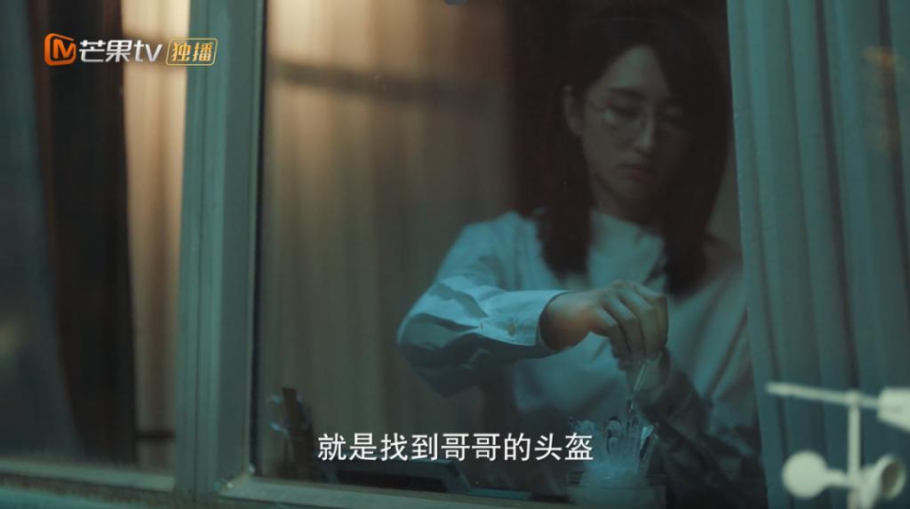 降智又辣眼！三流内娱，又糟蹋一位女神