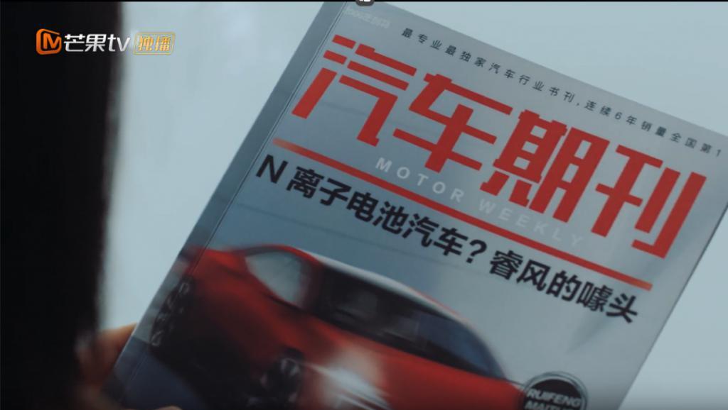 降智又辣眼！三流内娱，又糟蹋一位女神