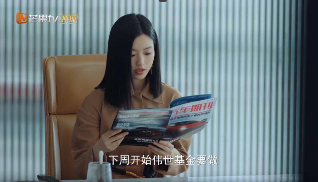 降智又辣眼！三流内娱，又糟蹋一位女神