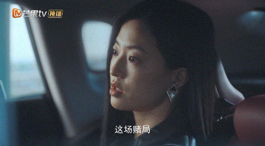 降智又辣眼！三流内娱，又糟蹋一位女神