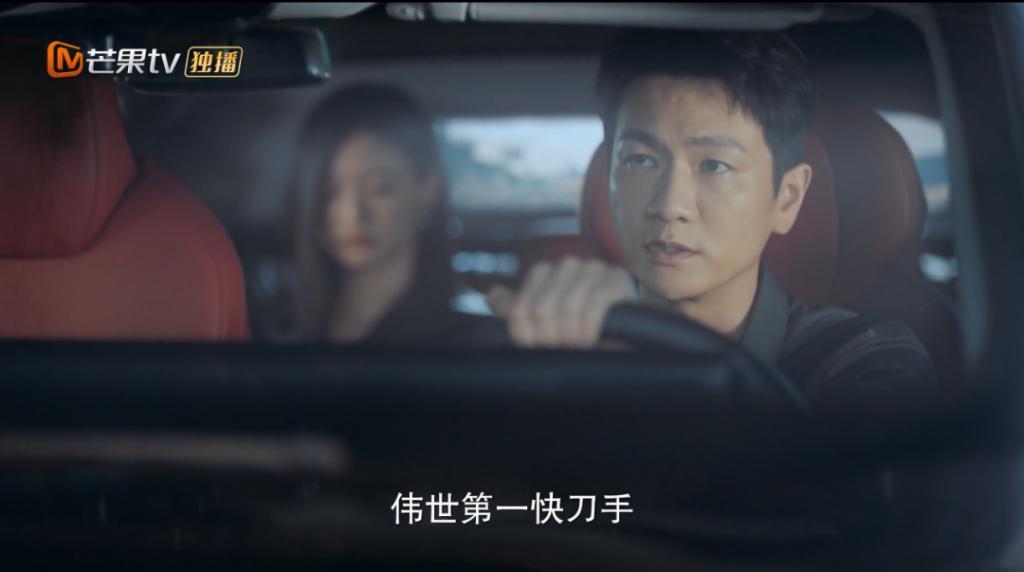 降智又辣眼！三流内娱，又糟蹋一位女神