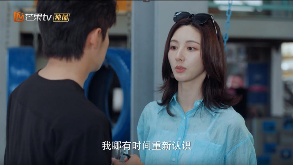 降智又辣眼！三流内娱，又糟蹋一位女神