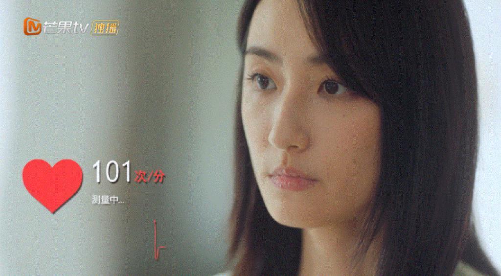 降智又辣眼！三流内娱，又糟蹋一位女神