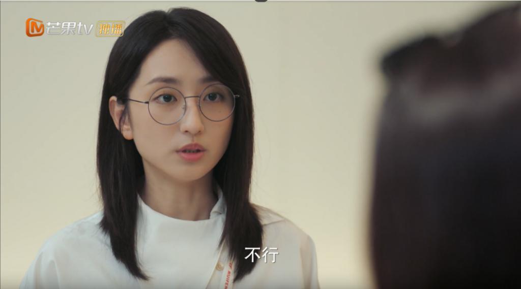 降智又辣眼！三流内娱，又糟蹋一位女神