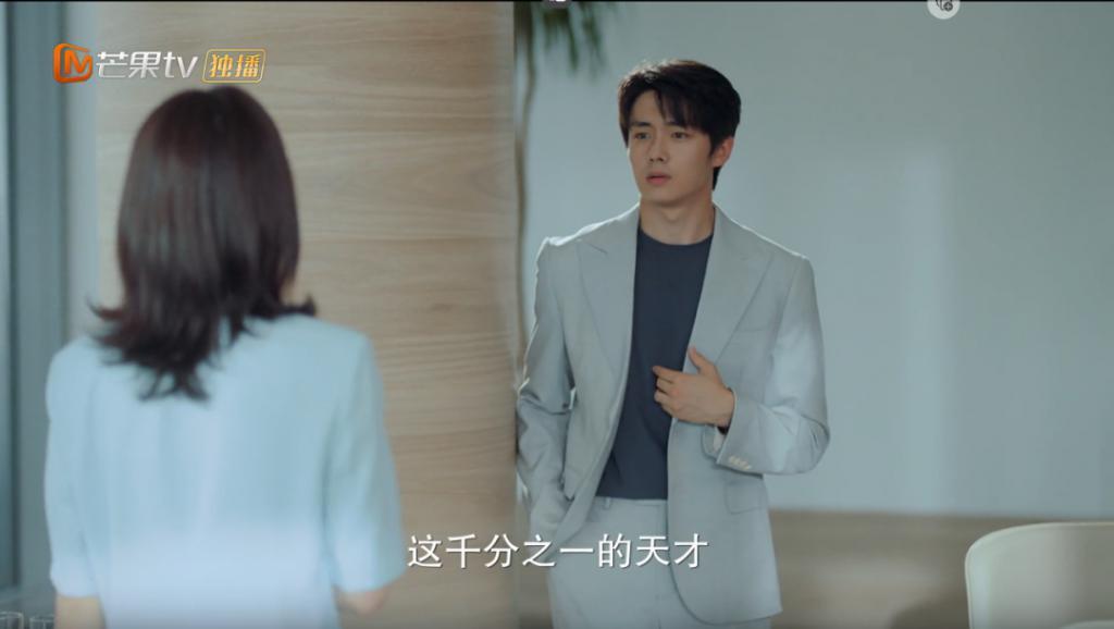 降智又辣眼！三流内娱，又糟蹋一位女神